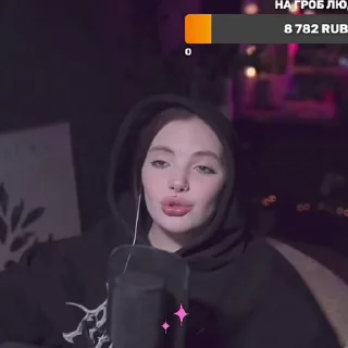 💋 emoji даша каплан- мамочка🤍 Telegram sticker 15 of 50