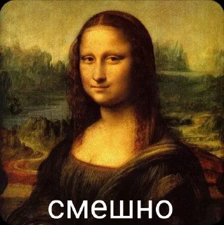 Sticker from Искусство