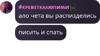 🇹🇨 emoji культ геев и лесбиянок Telegram sticker 11 of 19