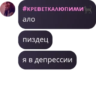 🤹‍♀️ emoji культ геев и лесбиянок Telegram sticker 9 of 19