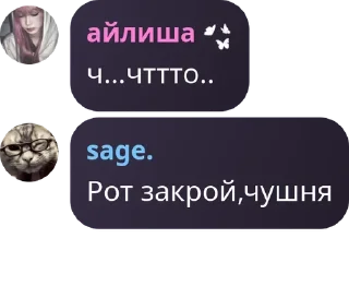 🧝‍♂️ emoji культ геев и лесбиянок Telegram sticker 19 of 19