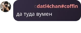 🤴 emoji культ геев и лесбиянок Telegram sticker 4 of 19