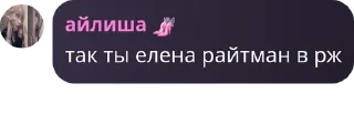 🤹‍♂️ emoji культ геев и лесбиянок Telegram sticker 10 of 19