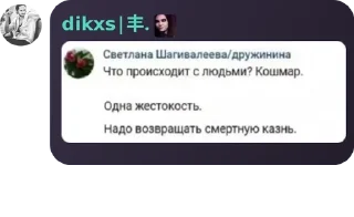 ☮️ emoji культ геев и лесбиянок Telegram sticker 5 of 19