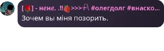 🧑 emoji культ геев и лесбиянок Telegram sticker 7 of 19