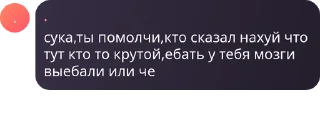🧑‍🍼 emoji культ геев и лесбиянок Telegram sticker 1 of 19