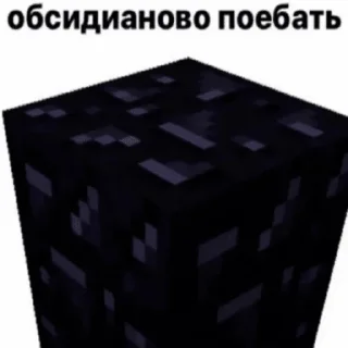 Sticker from аллах