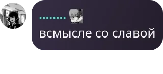 Sticker from клуб любителей выпить pack by @QuotLyBot