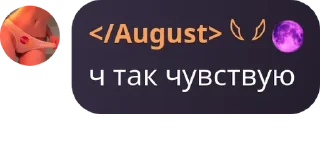 Sticker from клуб любителей выпить pack by @QuotLyBot