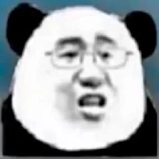 Sticker from 中国文化