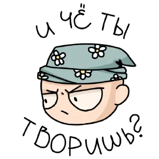Sticker from домовские ребята