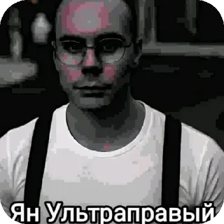 🙋 emoji СКАЧАТЬ ОБОИ УМНЫЙ ЧЕЛОВЕК Telegram sticker 21 of 26