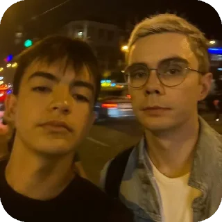 👓 emoji СКАЧАТЬ ОБОИ УМНЫЙ ЧЕЛОВЕК Telegram sticker 13 of 26