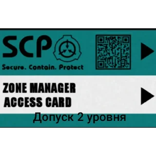 Sticker from SCP
Secure.Contain.Protect
