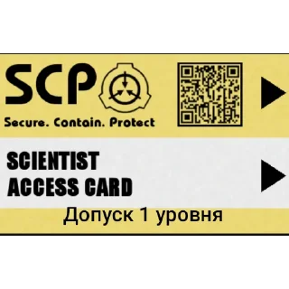 Sticker from SCP
Secure.Contain.Protect