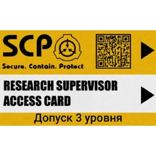 Sticker from SCP
Secure.Contain.Protect