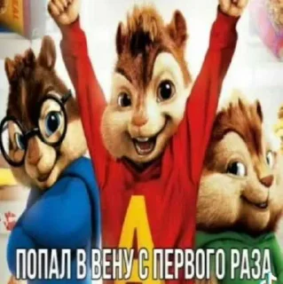 😭 emoji СКАЧАТЬ ОБОИ КЛЕЩЬ РОЛЬЪЯ ➡️ @Ctikerubot Telegram sticker 19 of 19
