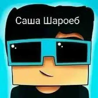 ☺️ emoji СКАЧАТЬ ОБОИ КЛЕЩЬ РОЛЬЪЯ ➡️ @Ctikerubot Telegram sticker 12 of 19
