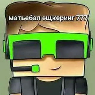 😳 emoji СКАЧАТЬ ОБОИ КЛЕЩЬ РОЛЬЪЯ ➡️ @Ctikerubot Telegram sticker 13 of 19