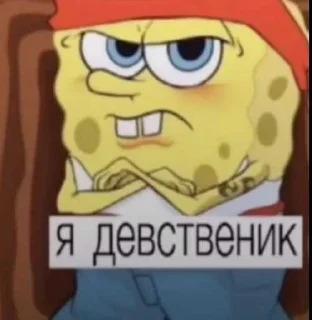 😁 emoji СКАЧАТЬ ОБОИ КЛЕЩЬ РОЛЬЪЯ ➡️ @Ctikerubot Telegram sticker 7 of 19