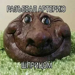 Sticker from СКАЧАТЬ ОБОИ КЛЕЩЬ РОЛЬЪЯ ➡️ @Ctikerubot