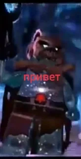 Sticker from Лорд Вортек