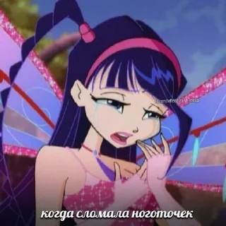 Sticker from Винкс