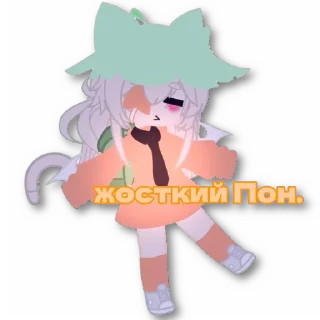 Sticker from Halloween liya @liya_linan_kitty