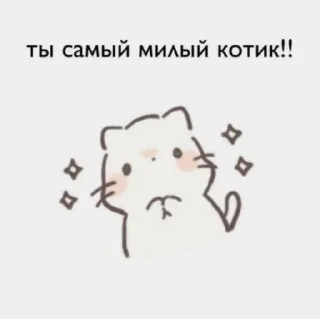 Sticker from loveyoyfœrever