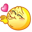 😘 emoji Ninny Emoji @xkysluv Telegram sticker 5 of 45