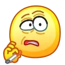 😦 emoji Ninny Emoji @xkysluv Telegram sticker 21 of 45
