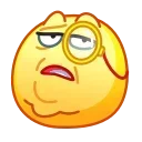 🧐 emoji Ninny Emoji @xkysluv Telegram sticker 6 of 45