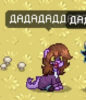 🤯 emoji Пт легенда 🥰 || by @Betty_Noire1 Telegram sticker 7 of 58