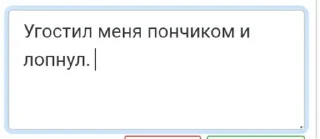 😭 emoji Пт легенда 🥰 || by @Betty_Noire1 Telegram sticker 2 of 58