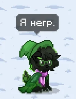 👱 emoji Пт легенда 🥰 || by @Betty_Noire1 Telegram sticker 13 of 58