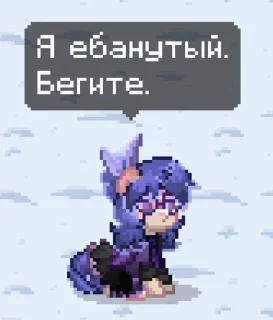😃 emoji Пт легенда 🥰 || by @Betty_Noire1 Telegram sticker 20 of 58