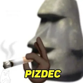 Sticker from Мем