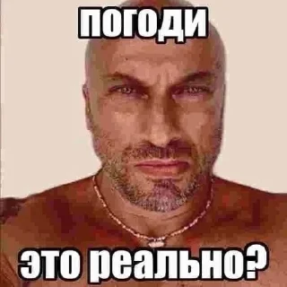 Sticker from Пикчи из комментов