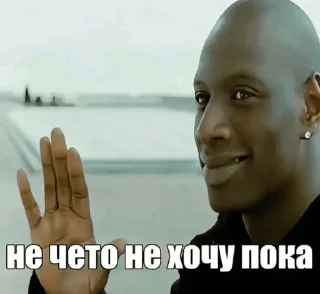 Sticker from Пикчи из комментов
