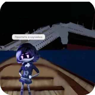 🚢 emoji Дроны убийцы💥💫 создатель:@Itz_max_rbx  @fStikBot Telegram sticker 15 of 120