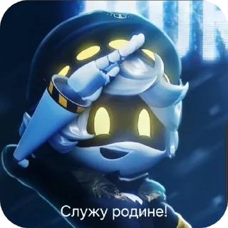 Дроны убийцы💥💫 создатель:@Itz_max_rbx  @fStikBot sticker 3