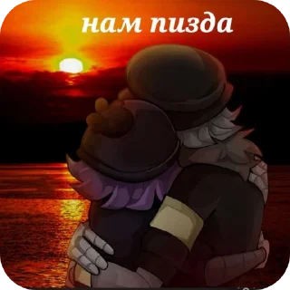 👍 emoji Дроны убийцы💥💫 создатель:@Itz_max_rbx  @fStikBot Telegram sticker 21 of 120