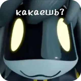 Дроны убийцы💥💫 создатель:@Itz_max_rbx  @fStikBot sticker 2