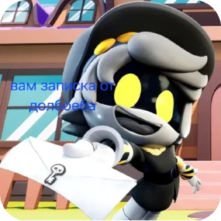 📝 emoji Дроны убийцы💥💫 создатель:@Itz_max_rbx  @fStikBot Telegram sticker 10 of 120
