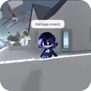 🌪 emoji Дроны убийцы💥💫 создатель:@Itz_max_rbx  @fStikBot Telegram sticker 5 of 120