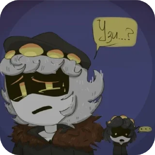 😰 emoji Дроны убийцы💥💫 создатель:@Itz_max_rbx  @fStikBot Telegram sticker 22 of 120