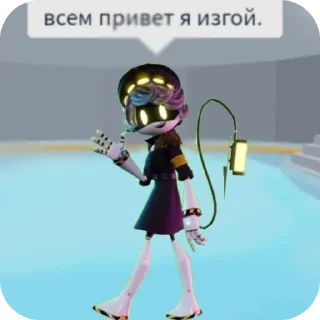 👍 emoji Дроны убийцы💥💫 создатель:@Itz_max_rbx  @fStikBot Telegram sticker 14 of 120