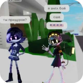 🇺🇸 emoji Дроны убийцы💥💫 создатель:@Itz_max_rbx  @fStikBot Telegram sticker 6 of 120