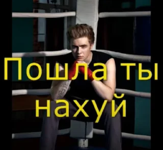 Sticker from Егр крд