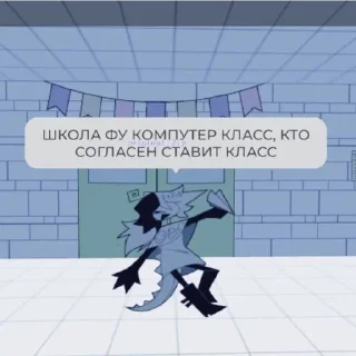 🌟 emoji Зип кинн Telegram sticker 9 of 57